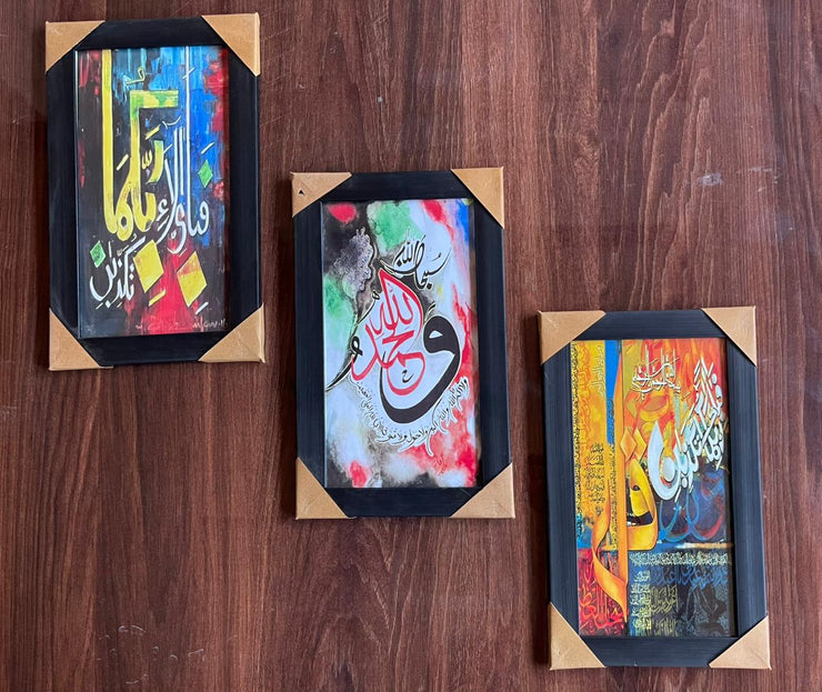 Set of 3 islamic calligraphy wall art sticky wooden canvas frames for home decore front glass